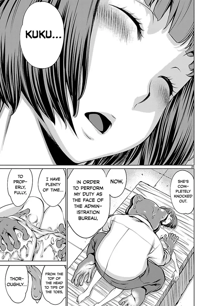 Killing Bites Chapter 33 image 20_optimized